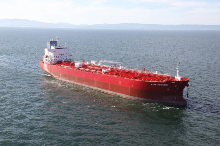 Nave Harmony