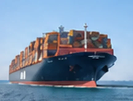 Cma container ship