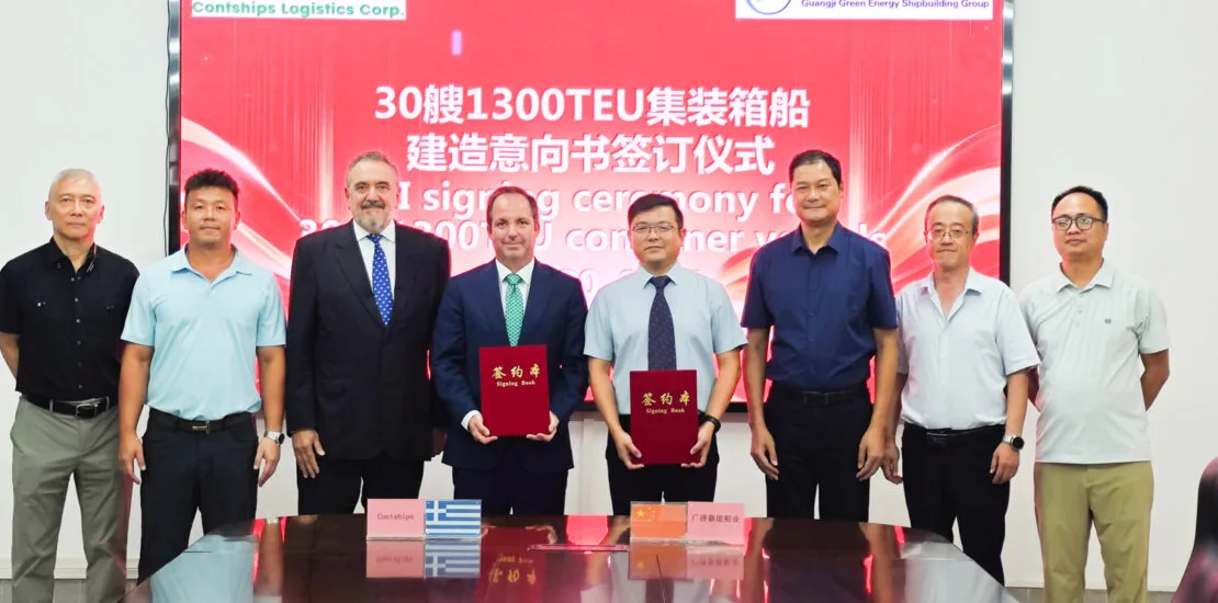 Contships plans up to 30 feeder container newbuildings in China