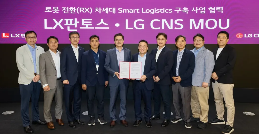 LX Pantos opens logistics technology lab in South Korea
