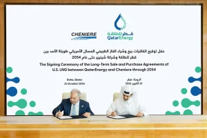 221020226 QatarEnergy Signs LNG SPA With Cheniere 01
