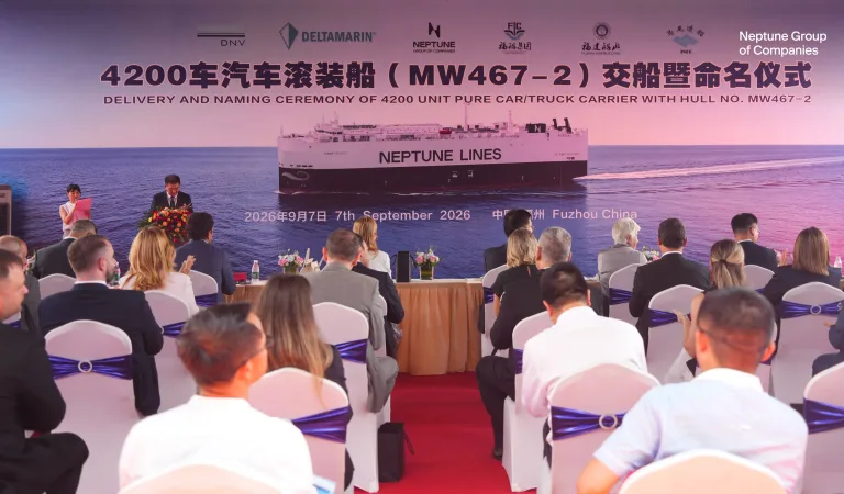 Neptune welcomes new vehicle carrier Nikos Travlos to its fleet