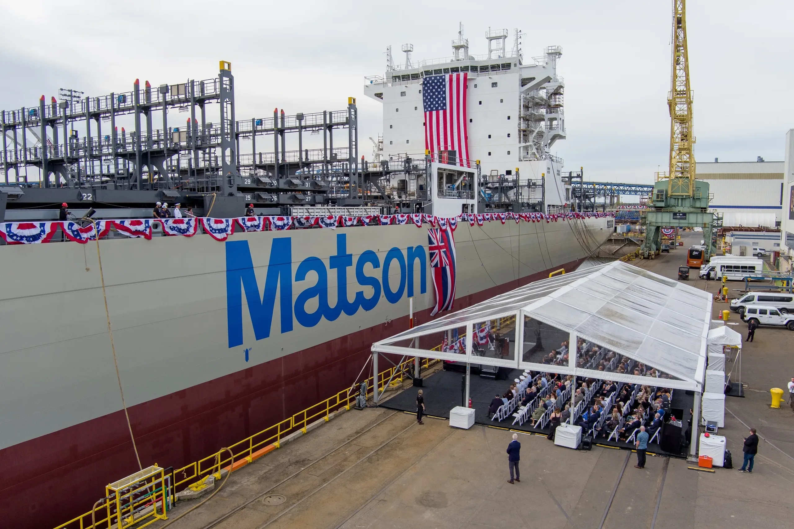 Matson christens new Aloha Class containership Makua