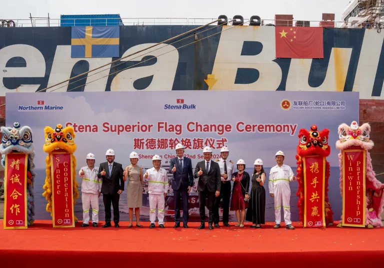Stena Bulk expands Swedish-flagged tanker fleet with two more vessels
