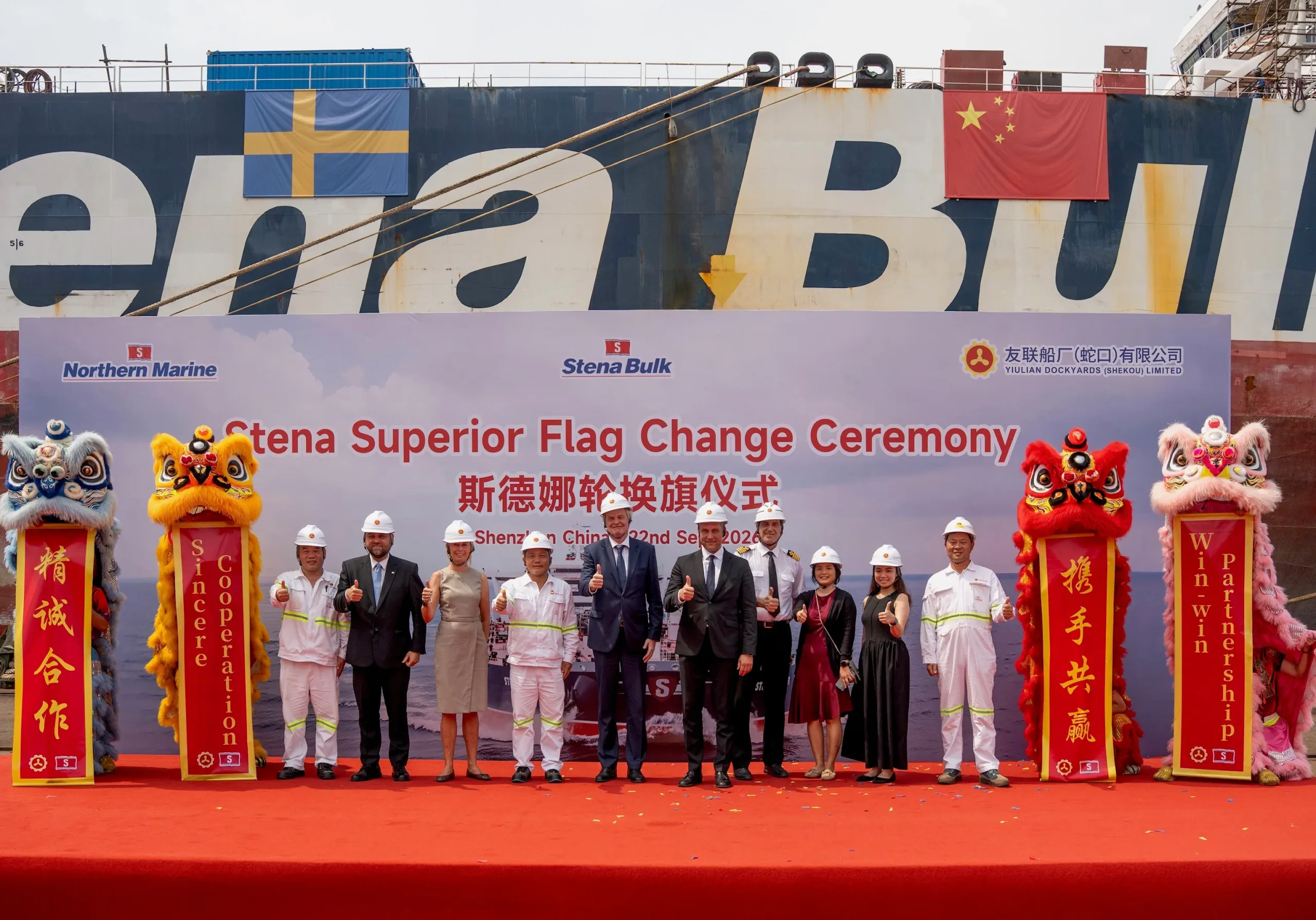 Stena Bulk expands Swedish-flagged tanker fleet with two more vessels