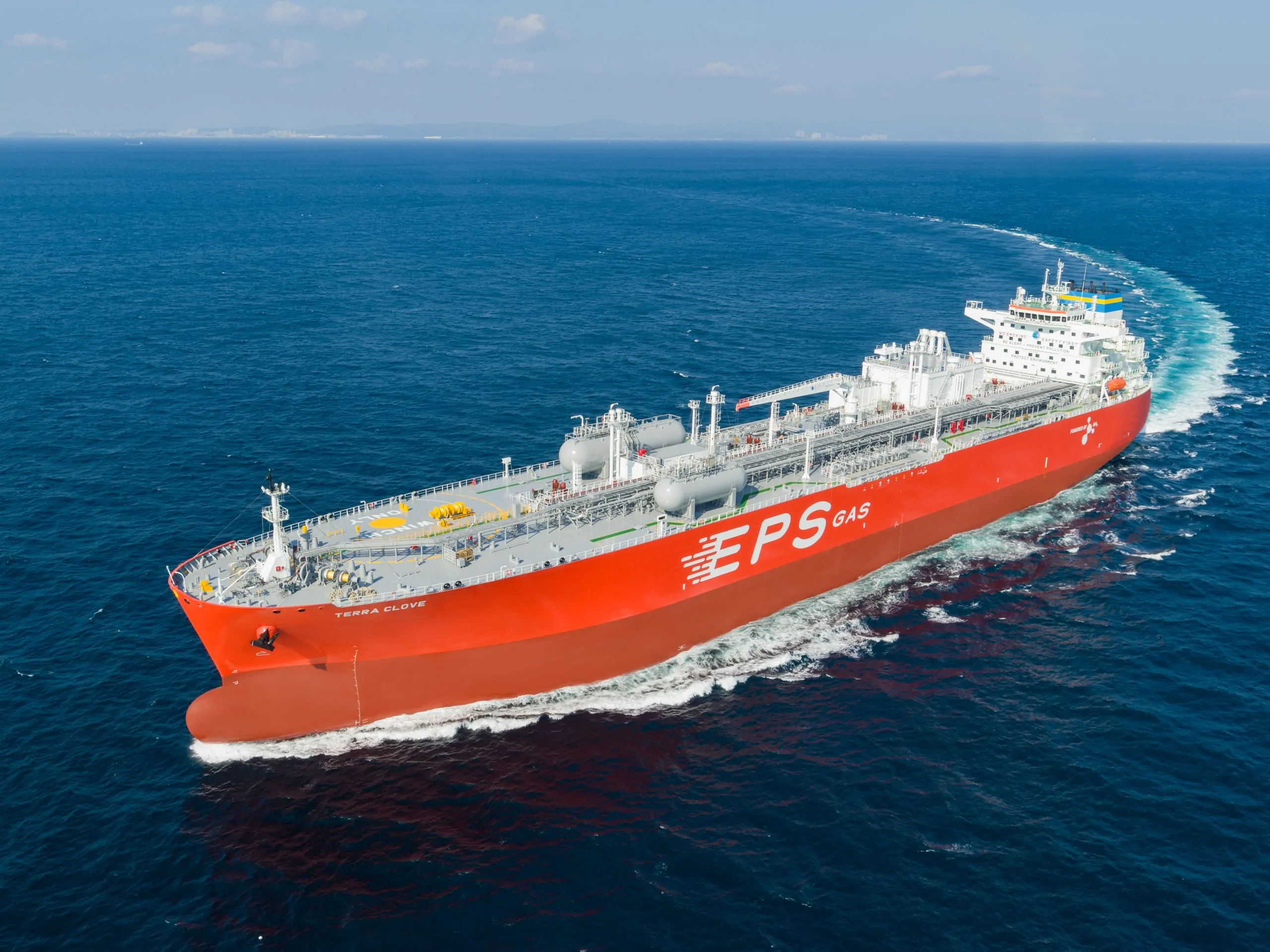 Eastern Pacific Shipping names Singapore’s first ammonia dual-fuel newbuild