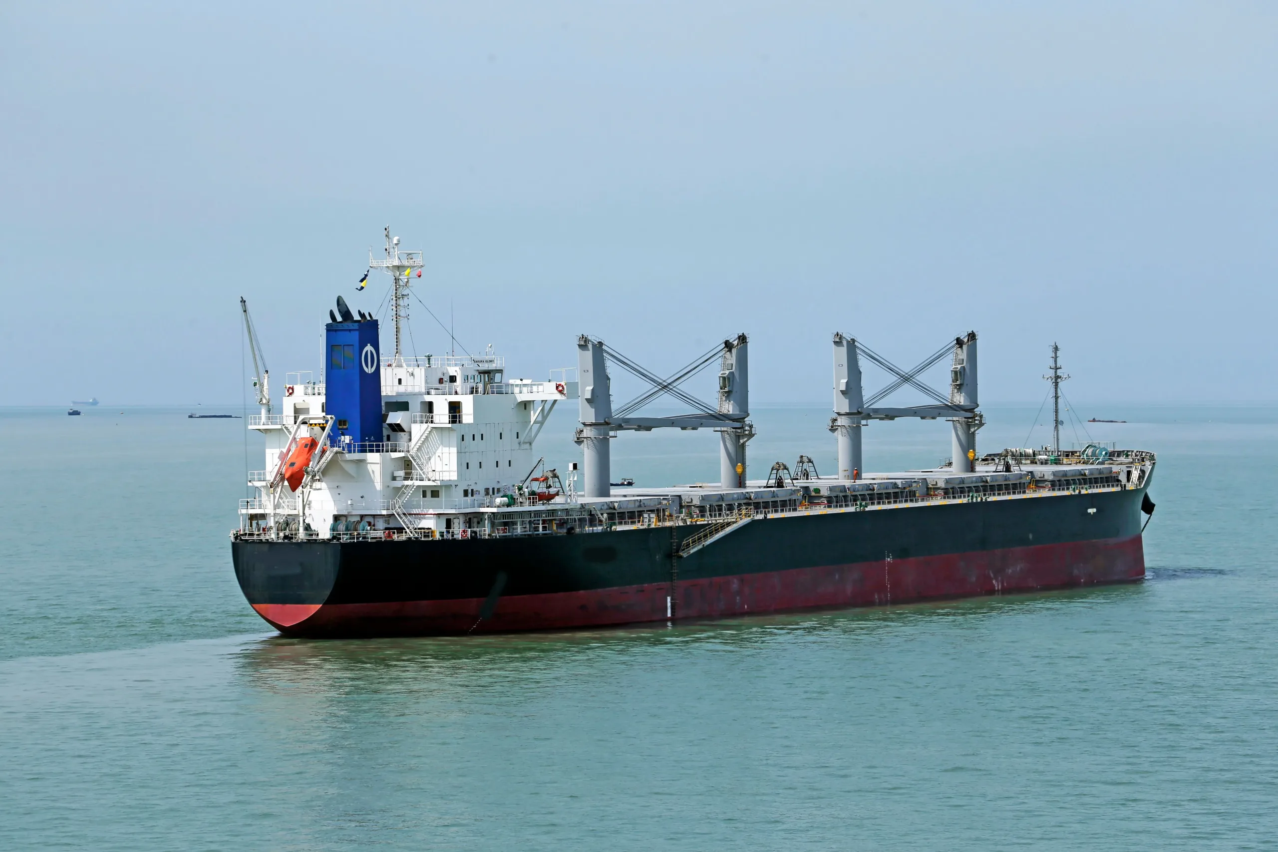 Lianson Fleet Group expands dry bulk fleet with Ultramax acquisition